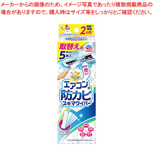 餯ϥ ɥ ޥ磻ѡ 5 384444 1Pڥᥤ硼