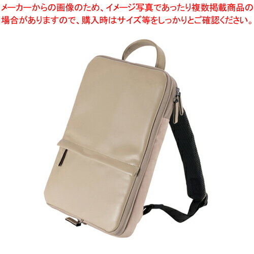 厚みが変わるPCバックパック 16インチ CB-283BG ベージュ 1個【メイチョー】