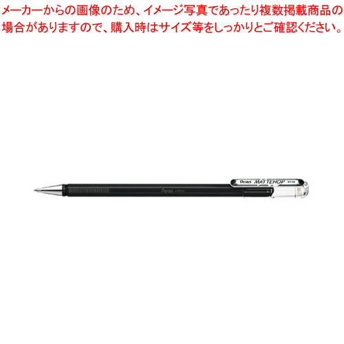 ޥåȥۥå K110-VA ֥å 1ܡڥᥤ硼