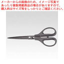 環境対応型はさみ PET再利用タイプ EP-175F グレー 1本【メイチョー】