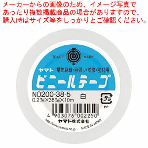 【まとめ買い10個セット品】ビニールテープ 38mm巾 白 NO200-38-5 シロ 1巻【メイチョー】