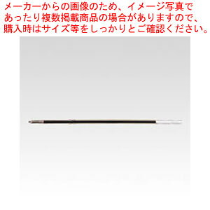 油性ボールペン替芯 0.7 SA7CN.15 アカ 1本【メイチョー】