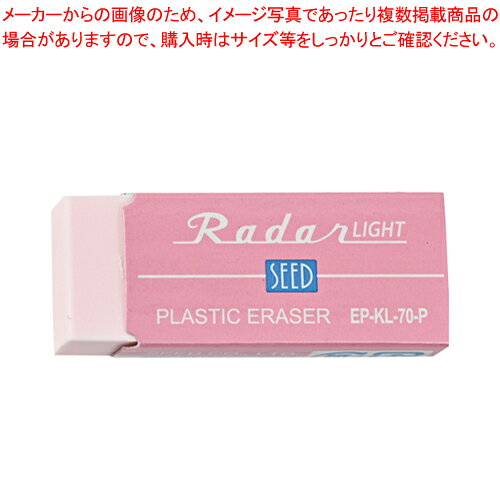 졼饤70 EP-KL-70-P ԥ 1ġڥᥤ硼