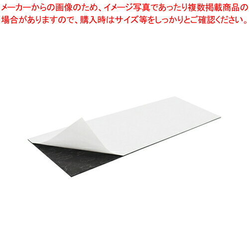 超強力マグネットシート ゼロスリップ 粘着付 MHG-1030 1枚【メイチョー】