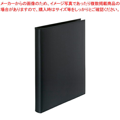 ジウリス バインダー B5 F509B-05 ブラック 1冊【メイチョー】