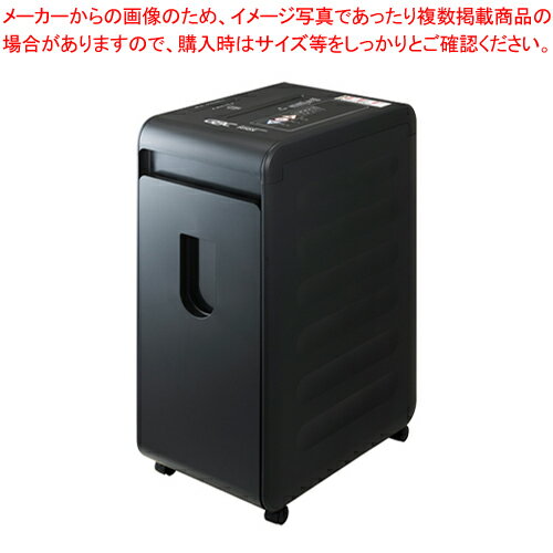 オフィスクロスカットシュレッダ GSHM10X 1台【メイチョー】