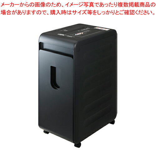 マイクロカットシュレッダ GSHM10M 1台【メイチョー】