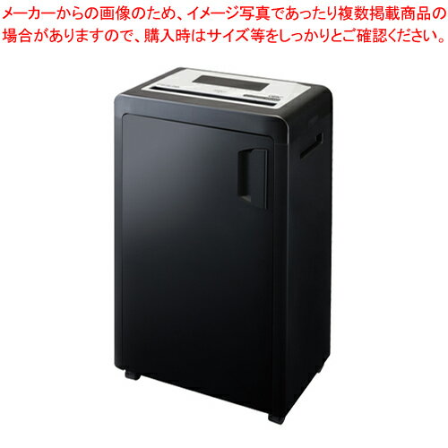 オフィスシュレッダ マイクロカット A3対応 GSHM3434M 1台【メイチョー】