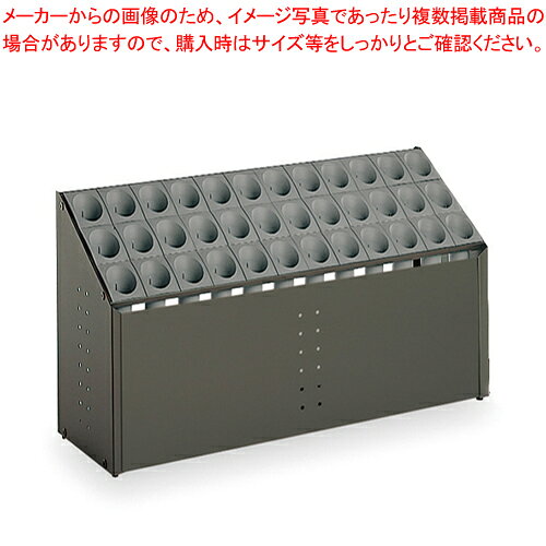 オブリークアーバンC C36 UB-285-236-6 グレー 1台【メイチョー】