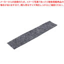Re.Pipeイレーザー 15交換用フェルト 2個 REP-15-RE 1P【メイチョー】