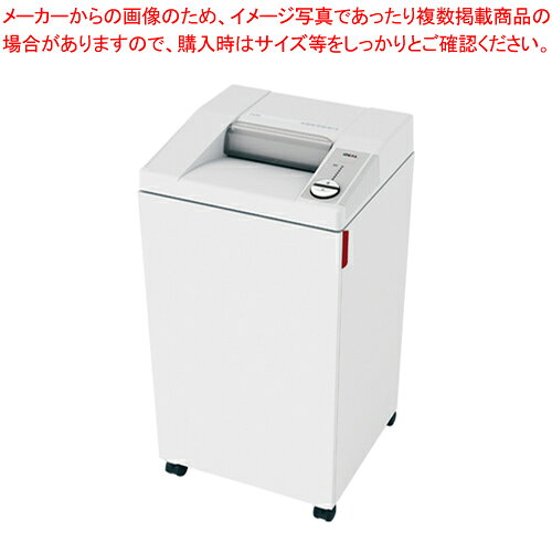 ハイスペックシュレッダー クロスカット A4対応 2604CC 1台【メイチョー】