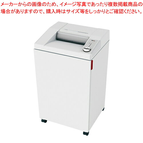 ハイスペックシュレッダー クロスカット A3対応 3104CC 1台【メイチョー】