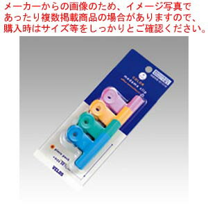 商品の仕様●規格:中●クリップ幅:50mm●綴じ枚数:約130枚※商品画像はイメージです。複数掲載写真も、商品は単品販売です。予めご了承下さい。※商品の外観写真は、製造時期により、実物とは細部が異なる場合がございます。予めご了承下さい。※色違い、寸法違いなども商品画像には含まれている事がございますが、全て別売です。ご購入の際は、必ず商品名及び商品の仕様内容をご確認下さい。※原則弊社では、お客様都合（※色違い、寸法違い、イメージ違い等）での返品交換はお断りしております。ご注文の際は、予めご了承下さい。▼商品詳細&nbsp;カラー目玉クリップ 中 色込 4個入 パック入 KCS-2522 本体色：色込 ベロスメーカー取り寄せ商品のため、発送には多少お時間がかかる場合がございます。発送日についてはご注文確定後にメールでお知らせいたします。詳しくはお問い合わせください。関連商品カラー目玉クリップ ブリスターパック入 KCS-2555 色込 10個 ベロスカラー目玉クリップ ブリスターパック入 KCS-2544 色込 6個 ベロスカラー目玉クリップ ブリスターパック入 KCS-2533 色込 5個 ベロスカラー目玉クリップ ブリスターパック入 KCS-2522 色込 4個 ベロス→単品・少量でご購入をご希望の場合はコチラ