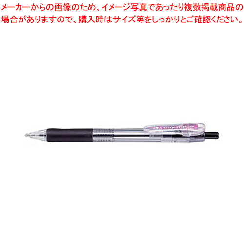 タプリクリップ 1.6 黒軸/黒 BNU5-BK クロ 1本【メイチョー】(3)