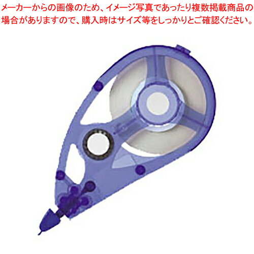 修正テープ 20m巻カートリッジ 5mm XZTR55W 1個【メイチョー】
