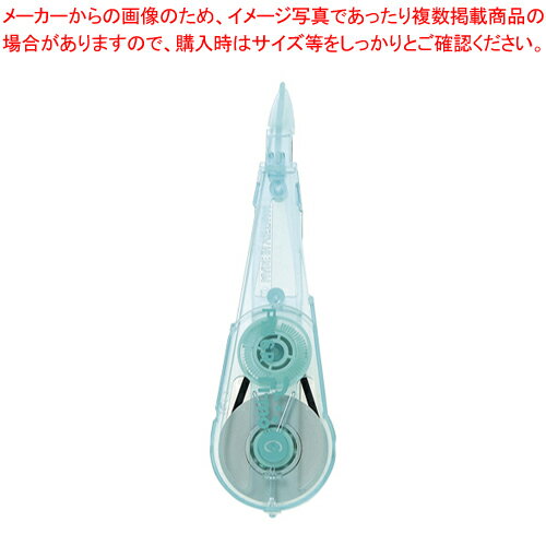 ぴーも詰替式カートリッジ 6mm PM6R 1個【メイチョー】