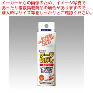 【まとめ買い10個セット品】テープはがし 強力タイプ ムース状 TH-K50 1個【メイチョー】