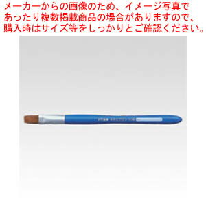 【まとめ買い10個セット品】画筆ネオセブロン 平筆10号 NF10 1本【メイチョー】