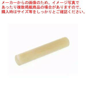 【まとめ買い10個セット品】オーダー印鑑 銀行印・認印 牛角 M-50 1本【メイチョー】