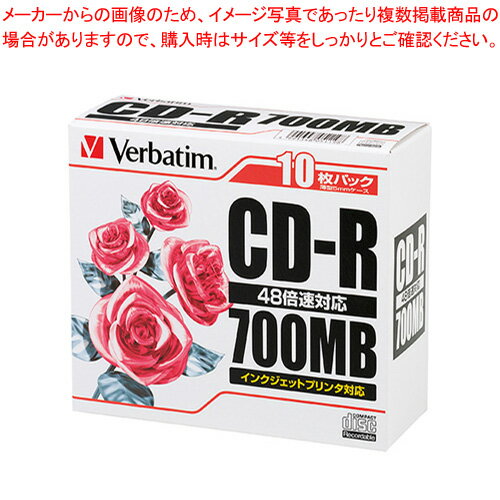 【まとめ買い10個セット品】PC DATA用 CD-R 10枚パック SR80PP10 1P【メイチョー】