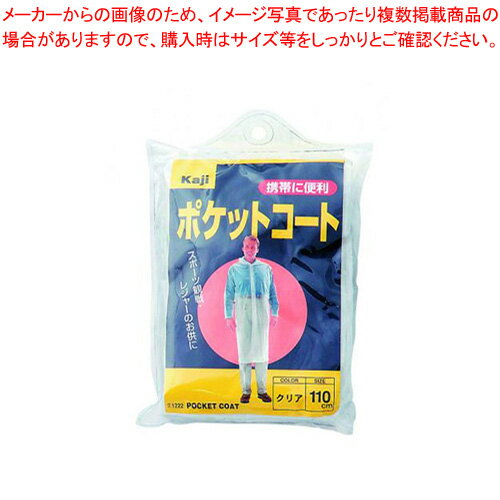 ݥåȥ #1222 ꥢ 1ڥᥤ硼