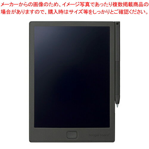商品の仕様●サッと書けて、パッと消せる電子メモパッド。●シーンに応じて使い方いろいろ。●ビジネスや学習などのコミュニケーションツールとして活躍。●軽くて、薄い、A6手帳サイズ。●背面にマグネットが付いているので、冷蔵庫などに貼り付けられます。●14cmまで測れる定規付き(背面)。●外寸:約縦148×横105×厚5.5mm●重量:約75g●画面サイズ:縦124×横93mm●電源:リチウムコイン電池(CR2016)1個●電池寿命:約30000回書き換え可能●スタイラス1本付※商品画像はイメージです。複数掲載写真も、商品は単品販売です。予めご了承下さい。※商品の外観写真は、製造時期により、実物とは細部が異なる場合がございます。予めご了承下さい。※色違い、寸法違いなども商品画像には含まれている事がございますが、全て別売です。ご購入の際は、必ず商品名及び商品の仕様内容をご確認下さい。※原則弊社では、お客様都合（※色違い、寸法違い、イメージ違い等）での返品交換はお断りしております。ご注文の際は、予めご了承下さい。