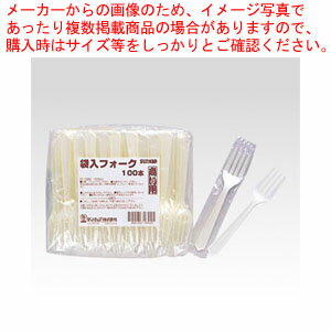【まとめ買い10個セット品】商い用袋入りフォーク 100本入 SF-100G 1P【メイチョー】