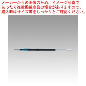 【まとめ買い10個セット品】ジェットストリーム 替芯 0.7 SXR7.24 クロ 1P【メイチョー】