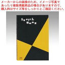 図案シリーズ スケッチブック A3 S115 1冊【画用紙 自由帳 美術 文房具 デッサン カンペ お絵かき帳 裏写りしにくい 白紙 工作 デザイン ベストセラー 人気】【メイチョー】