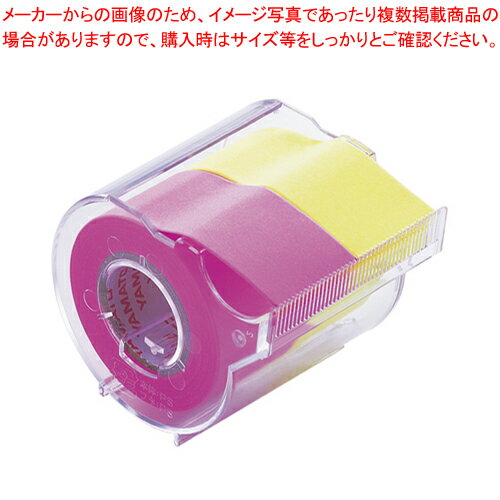メモックロールテープ 本体 NORK-25CH-6A ローズ レモン 1個【インデックス メモ メモ用紙 蛍光カラー ..