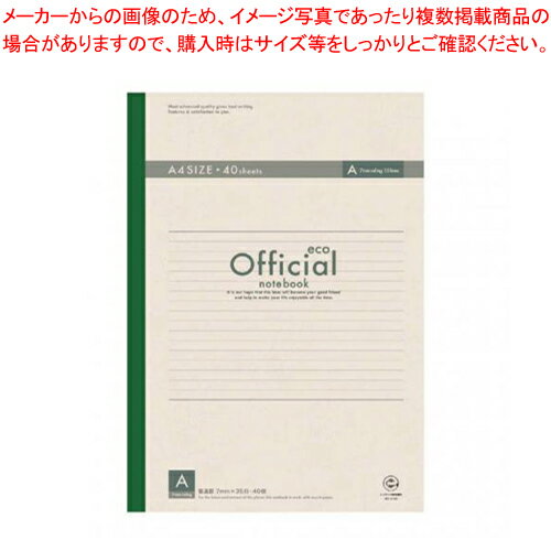 【まとめ買い10個セット品】オフィシャルエコ A罫 A4判 1A4FE 1冊【メイチョー】(3)