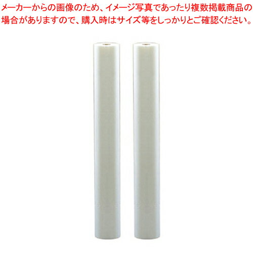 ロールフィルム635mm 42u 2本入 R1A1T04 1箱【メイチョー】