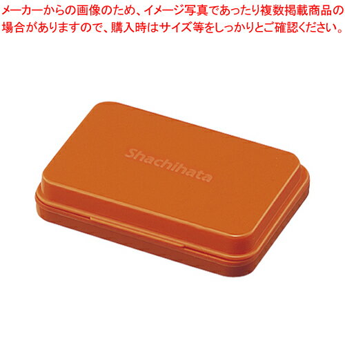 スタンプ台 小型 朱 HGN-1-OR シュ 1個【メイチョー】