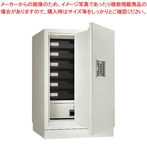 耐火金庫 KS-50E-F オフホワイト 1台【会社 オフィス 工場 金庫 白 保管庫 火災 水害 キーレス ロックタイプ 暗証番号 中型 据え置き型】【メイチョー】
