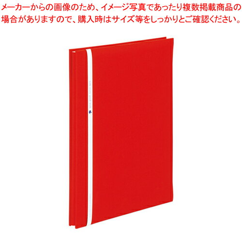 A4フリーアルバム XP-2501-24 ファイヤーレット 1冊【A4 フリー台紙 アルバム 台紙 黒の台紙 縦 タテ 赤 レッド 使いやすい 人気】【メイチョー】