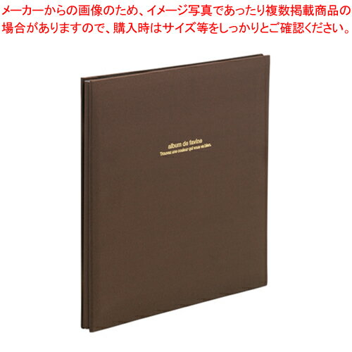 【まとめ買い10個セット品】100年台紙アルバム L ドウフアビネ アH-LD-191-S ブラウン 1冊【メイチョー】