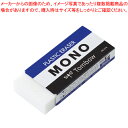 【まとめ買い10個セット品】消しゴム モノ PE07 PE-07A 1個【メイチョー】
