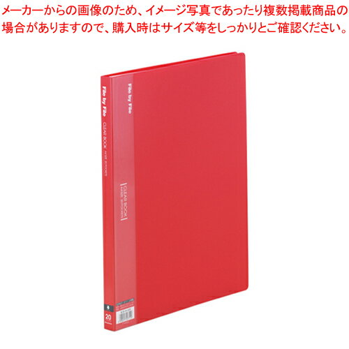 ȥץ ᥤ硼㤨֥䡼֥å A4 20ݥå BCB-A4-20R å 1ڻ̳ ʸ ʸ˼ ֤ ֤ܤ ʻ ץ쥼  ѥե ץ쥼ѥե 䡼ۥ ۥ ꥢۥ ꥢۥ ꥢեۡڥᥤ硼ۡפβǤʤ404ߤˤʤޤ