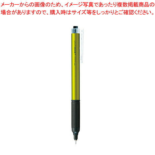 トンボ鉛筆 モノグラフライト BC-MGLU51 黒 1本 【メイチョー】