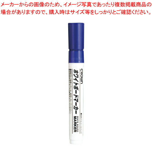 ȥץ ᥤ硼㤨֥饦ۥ磻ȥܡɥޡ  CR-BM12-BL  1ܡڥۥ磻ȥܡɥޡ ڥ ޡڥ  2mm 륳륤  񤭤䤹 ̳ ع ե ʸ˼ۡڥᥤ硼ۡפβǤʤ77ߤˤʤޤ