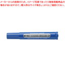 【まとめ買い10個セット品】ホワイトボードマーカー 中字丸芯 PWB4M.33 アオ 1本【メイチョー】