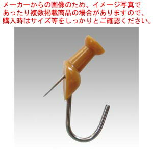 ڤޤȤ㤤10ĥåʡۥޥܡɥեåԥ ޡ֥֥饦 BHP-3512BR ֥饦 1Pڥᥤ硼