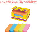 【まとめ買い10個セット品】ポストイット 強粘着エコノパック蛍光混色 5001SS-NE 1P【メイチョー】