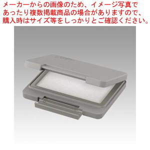 タート塗布用 スタンプ台 中形 ATU-2 1個【スタンプ台 塗布用 速乾性インキ用 事務用品 印鑑グッズ HAN..