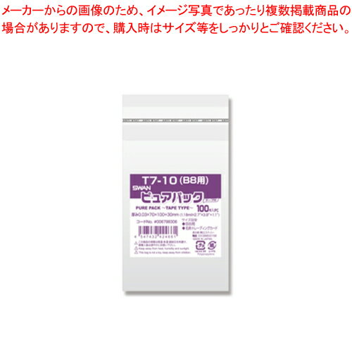 Nԥ奢ѥå T7-10 6798306 1«ڲ ̳  ץ쥼 Х󥿥 åԥ ʬ  ơ B8  ݴ Ʃ...