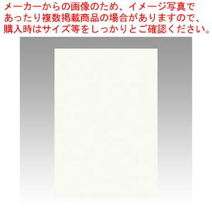 【まとめ買い10個セット品】ニューカラー8切 100枚 8NCR-152 ミルク 1冊【メイチョー】
