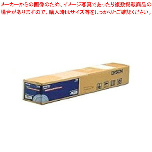 PX/MC写真用紙ロール(厚手光沢) PXMC36R1 1本【メイチョー】