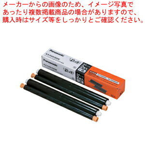 【まとめ買い10個セット品】FAX用インクフィルム KX-FAN190W 1個【メイチョー】