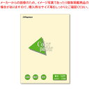 【まとめ買い10個セット品】カラーペーパーA4 厚口 100枚 ナ-3302 レモン 1冊【メイチョー】