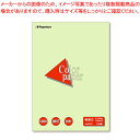 【まとめ買い10個セット品】カラーペーパーA4 特厚口 50枚 ナ-3406 ワカクサ 1冊【メイチョー】